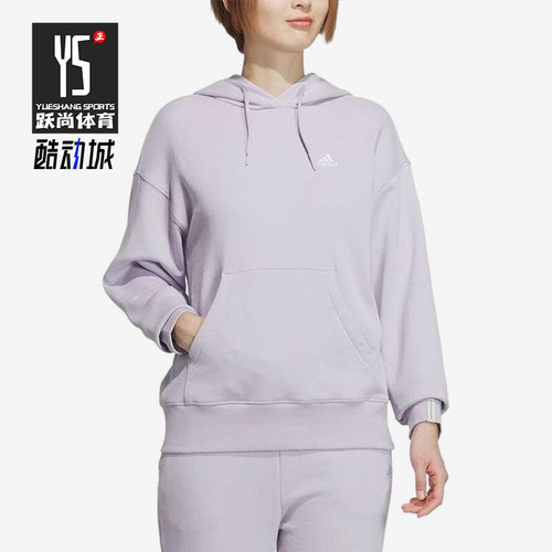 Adidas/阿迪达斯正品女士保暖日常连帽长袖卫衣套头衫JF1402