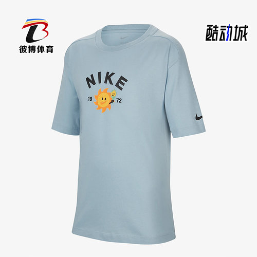 Nike/耐克正品新款大童运动休闲印花短袖T恤FJ7236-483