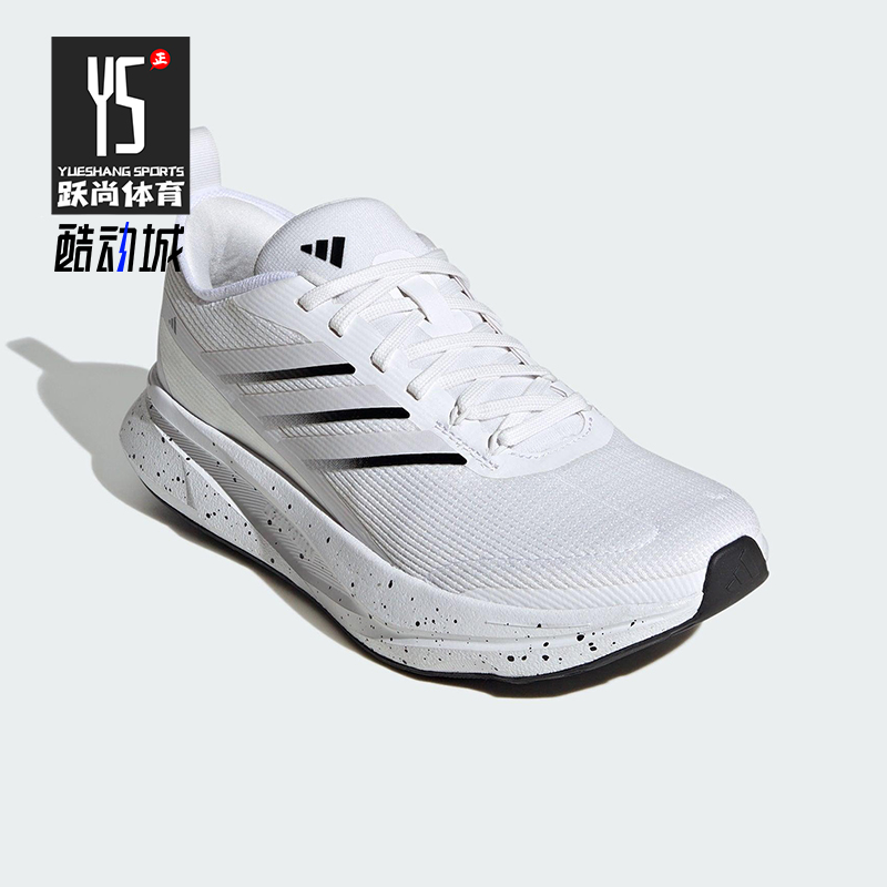 Adidas/阿迪达斯正品JOGIT女士网眼布经典运动缓震跑步鞋JR0870