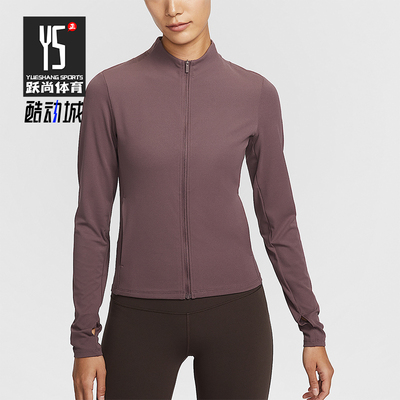 Nike/耐克正品2025女士立领透气印花经典运动休闲外套II3928-502