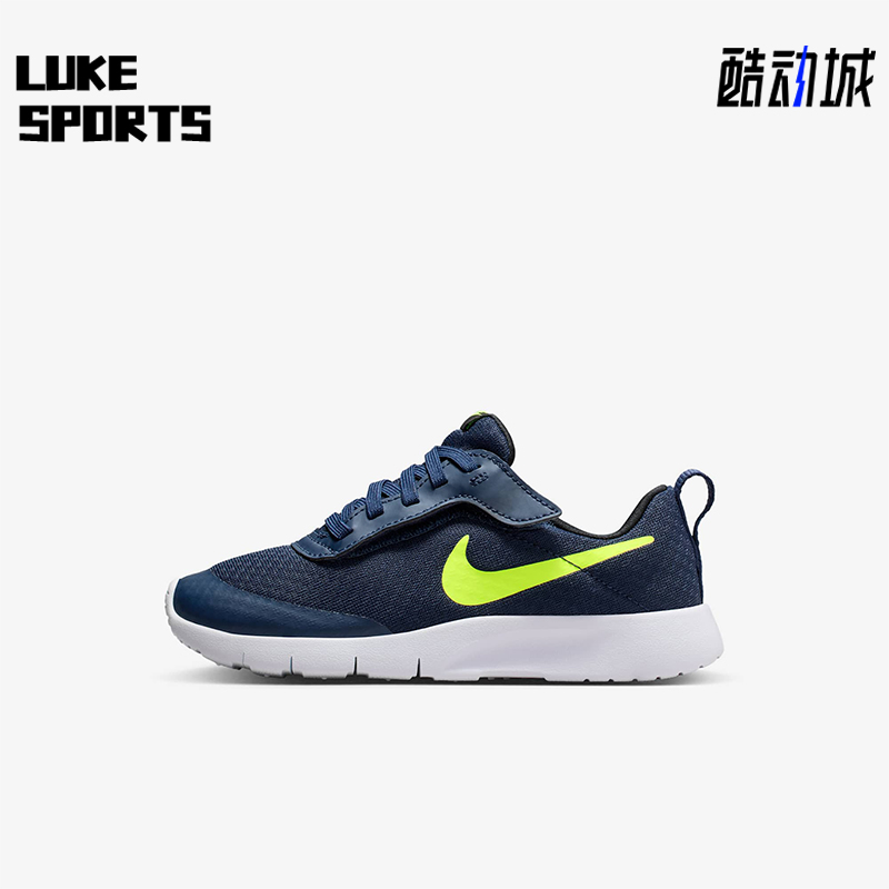Nike/耐克正品2025夏季款小童系带运动时尚透气跑步鞋DX9042-404