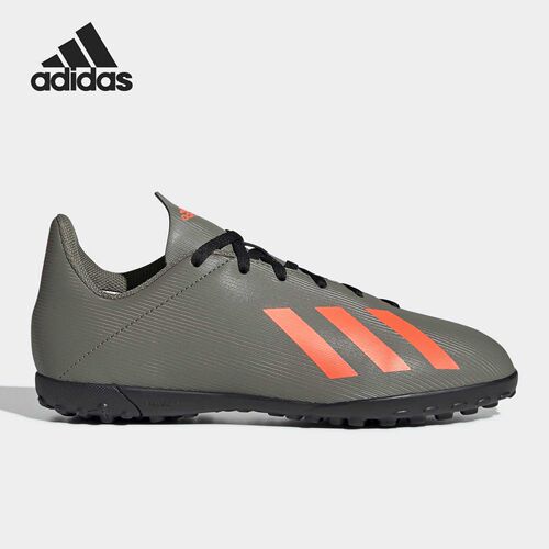 儿童Adidas/阿迪达斯足球鞋夏季