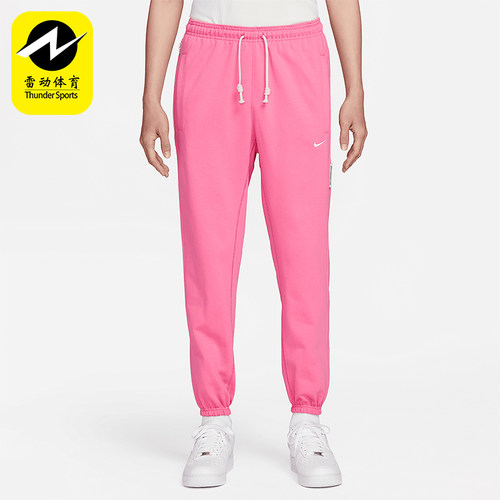 Nike/耐克正品秋冬新款男士运动宽松针织束脚长裤CK6366-684