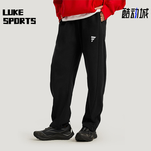 Adidas/阿迪达斯正品2025冬季款男士日常运动针织直筒长裤KH3001