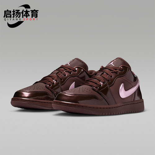 Nike/耐克正品JORDAN女士休闲低帮系带耐磨运动板鞋IQ9787-262