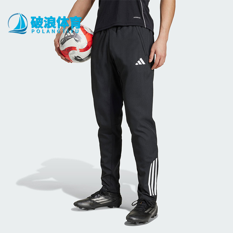 Adidas/阿迪达斯正品TIRO25C PRE PNT男士经典舒爽足球长裤KB4393