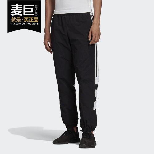 Adidas/阿迪达斯正品三叶草BALANTA TP男子舒适休闲运动裤ED7127