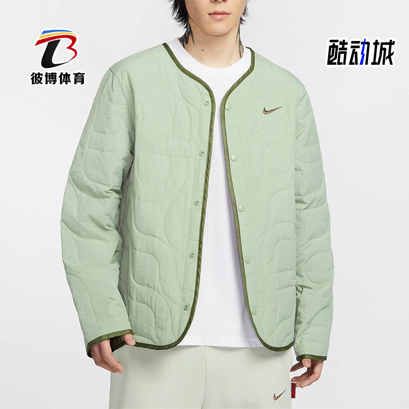 Nike/耐克正品秋冬新款男士保暖宽松运动针织外套HV8204-370