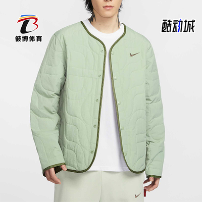 Nike/耐克正品秋冬新款男士保暖宽松运动针织外套HV8204-370