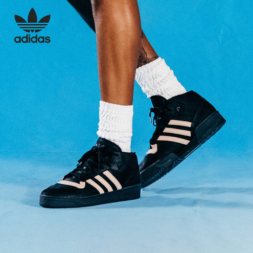 休闲板鞋Adidas/阿迪达斯高帮