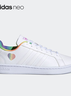 【清仓】阿迪达斯男女通用正品板鞋H01054 CM8413 GY5346 H67835