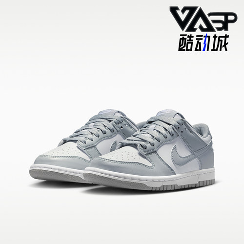 Nike/耐克正品GS女子大童柔软耐磨低帮休闲板鞋IU7766-123