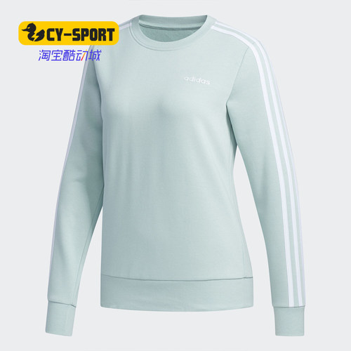 Adidas/阿迪达斯女子圆领卫衣