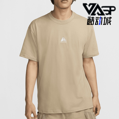 耐克男士经典透气简约短袖T恤