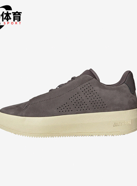 Adidas/阿迪达斯正品ACESMASH男女经典低帮运动厚底板鞋JP5474