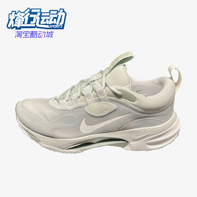 Nike/耐克正品夏季款女士训练运动减震耐磨运动跑步鞋DJ6945-006
