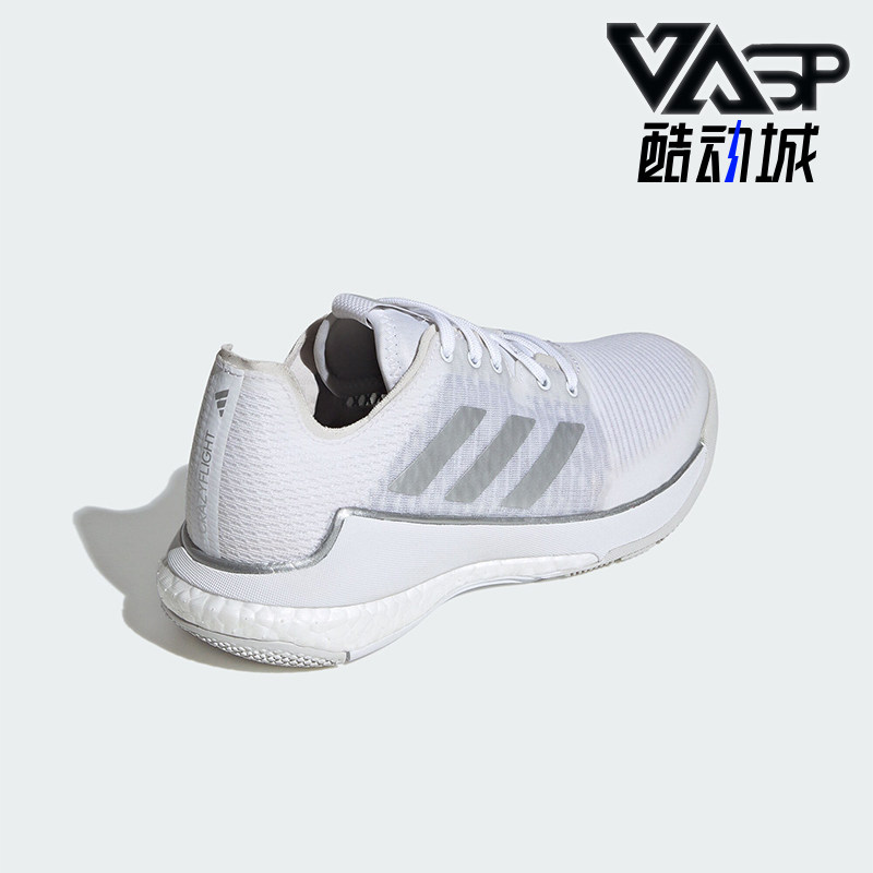 Adidas/阿迪达斯正品CRAZYFLIGHT 女士轻便透气运动鞋IG3970