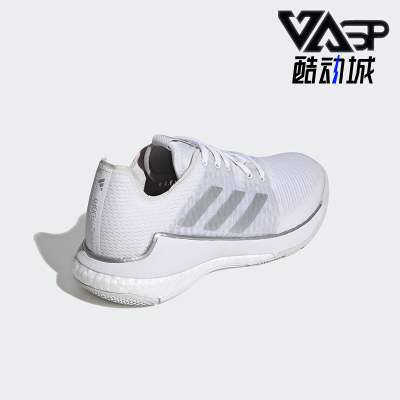 Adidas/阿迪达斯正品CRAZYFLIGHT 女士轻便透气运动鞋IG3970