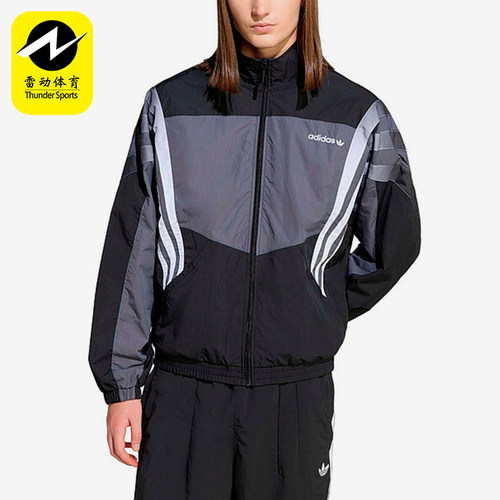 Adidas/阿迪达斯正品男士开衫常规长袖运动宽松外套KS8326