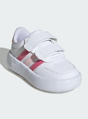 Adidas/阿迪达斯正品BREAKNET 婴童魔术贴经典运动休闲鞋JS3676