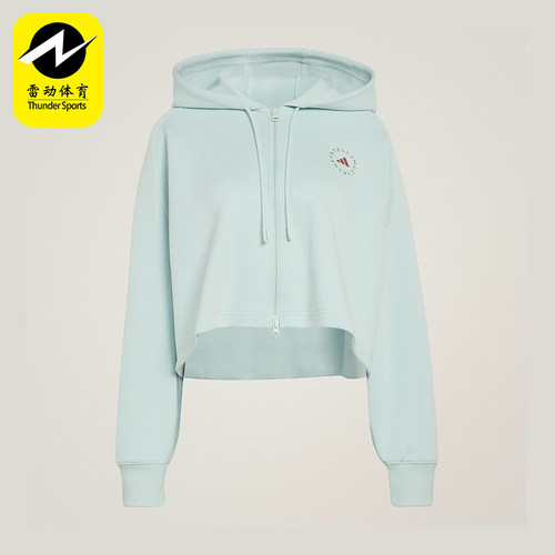 Adidas/阿迪达斯正品SMC新款女浅蓝色运动生活经典夹克外套JZ0655