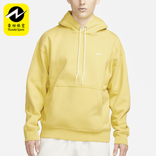 耐克正品 口袋针织连帽宽松卫衣DX1355 2025秋季 男士 700 款 Nike