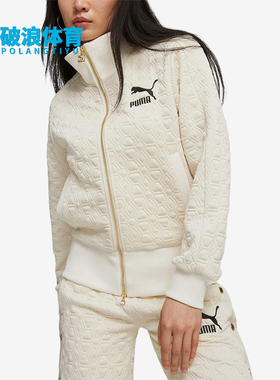 Puma/彪马正品2025新款男女同款运动休闲立领夹克外套620852-87