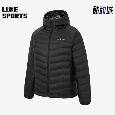 Adidas/阿迪达斯正品FW24男女休闲连帽保暖耐穿运动羽绒服JW1682