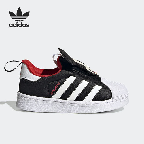 adidas/阿迪达斯正品休闲板鞋