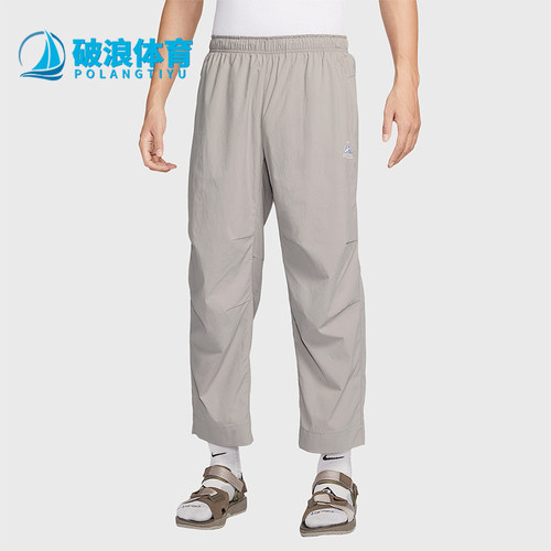 Nike/耐克正品Black Iguana男士梭织经典三合一长裤HJ2892-009