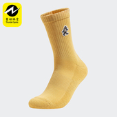 三叶草男女舒适高筒袜子一双装 Adidas 阿迪达斯正品 JP0149