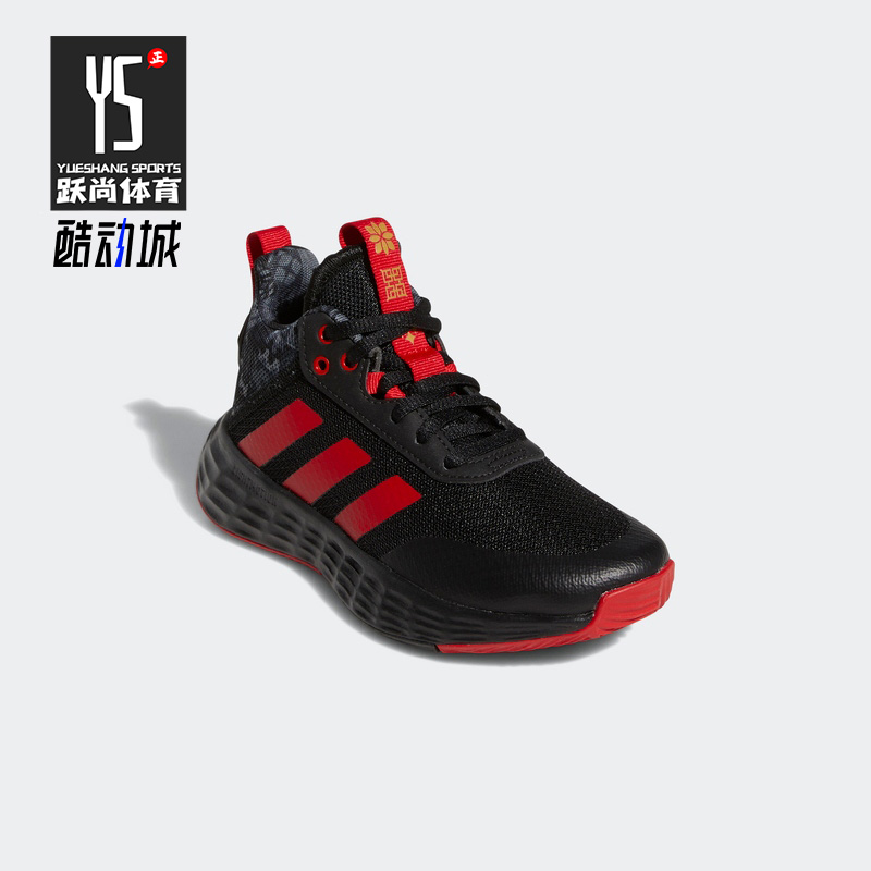 阿迪达斯大童缓震休闲运动鞋