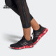 阿迪达斯正品 女子跑步鞋 当季 ULTRABOOST Adidas 新款 EG0761