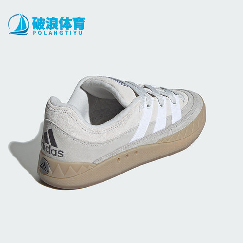 阿迪达斯男女同款经典运动板鞋