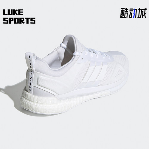 Adidas/阿迪达斯正品SOLARGLIDE 新款女士款运动透气跑步鞋FV8515