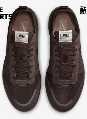 Nike/耐克正品四季款男女耐磨运动训练防滑耐磨休闲鞋FZ3863-201