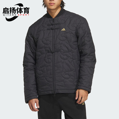 Adidas/阿迪达斯正品冬季男女拒水保暖新中式时尚休闲棉服KS0408