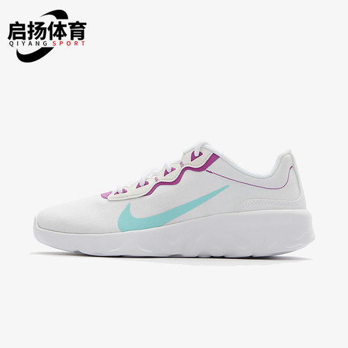 Nike/耐克正品Explore strada女士舒适防滑轻便运动鞋CD7091-100