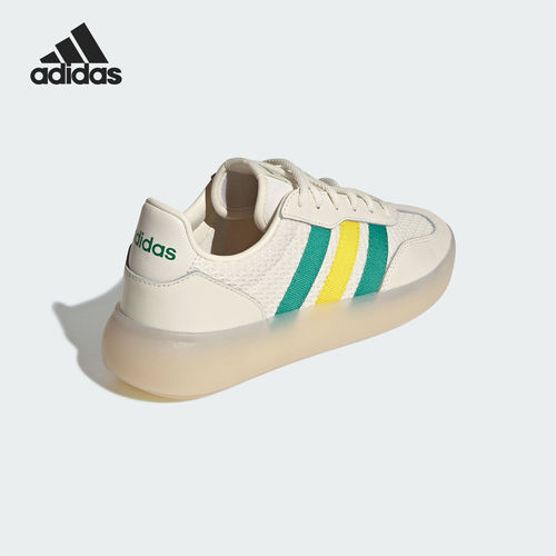 Adidas/阿迪达斯官方正品BARREDA DECODE女士低帮耐磨板鞋IH1446