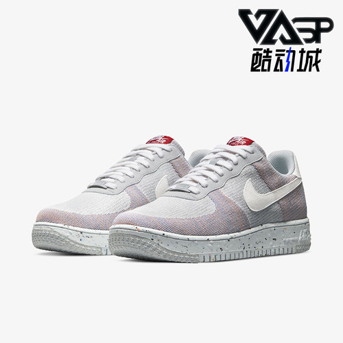 耐克AirForce1男子休闲板鞋