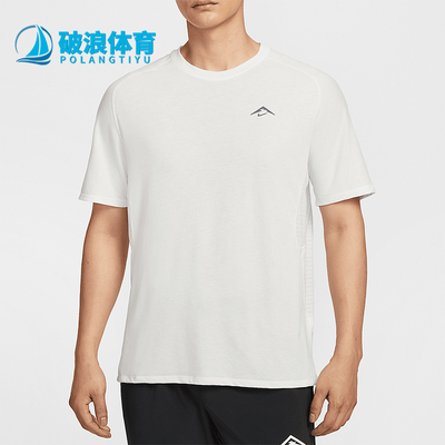 Nike/耐克正品夏季新款男士透气跑步经典训练短袖T恤HJ3581-121