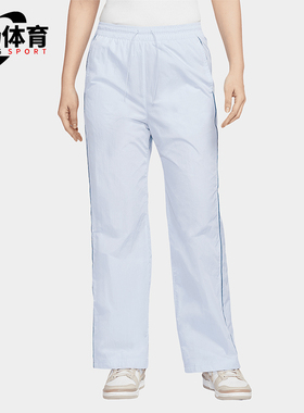 Nike/耐克正品2025新款女士梭织透气经典休闲阔腿长裤FV7656-423