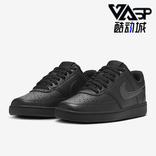 Vision Court Low女士经典 休闲板鞋 003 Nike CD5434 耐克正品