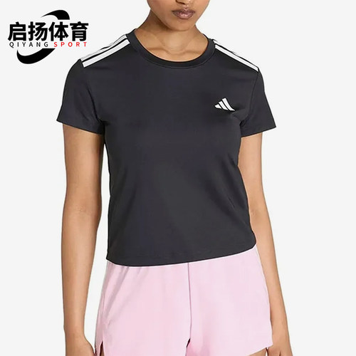 Adidas/阿迪达斯正品Hyperglam新款女黑白色短袖T恤KC7639