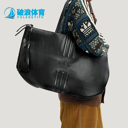 阿迪达斯男女同款时尚潮流腰包