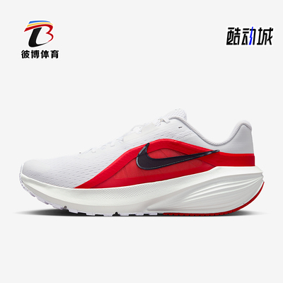 Nike/耐克正品Downshifter 14男士耐磨减震系带跑步鞋IB1895-103