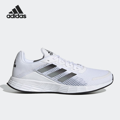 Adidas/阿迪达斯正品当季新款运动  低帮男子跑步鞋 GV7125