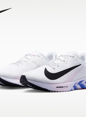 Nike/耐克正品ZomRivalFly4ZomRivalFly跑步鞋IO8267-100