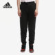 阿迪达斯正品 运动裤 女子新款 跑步休闲裤 GP9208 健身长裤 Adidas