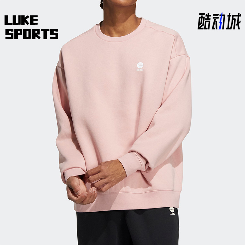 阿迪达斯男女运动卫衣